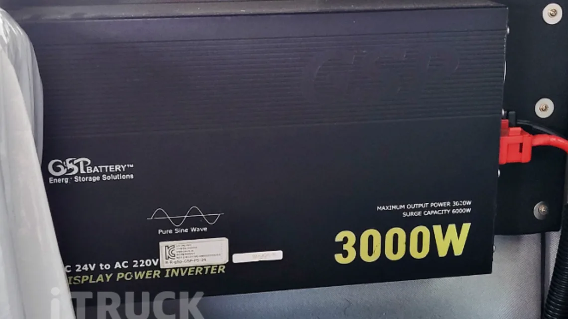 3000W 표기가 있는 인버터