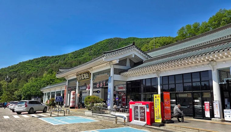 경주휴게소 부산방향 한옥형 본관
