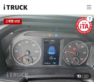 스카니아 R500 계기판 — 출고 시점 주행거리 44만km대, i-인증트럭 2개월 보장
